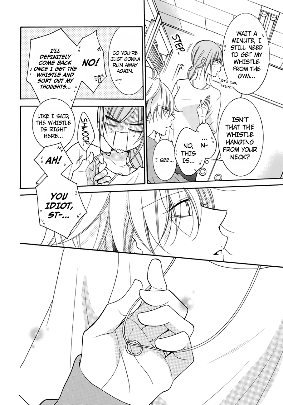 Namaiki Zakari, Chapter 96 image 24